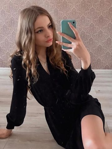 Владлена